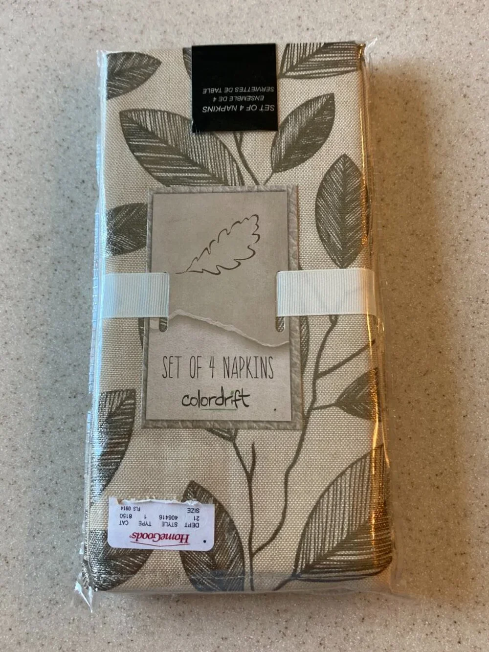 Fabric Dinner Napkins 4 Pc. Set Leaf Pattern by Colordrift